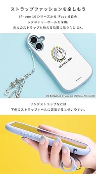 Apple - ドラえもん 楽天市場】iPhone 15 iPhone 14 iPhone 13専用 アイムドラえもん